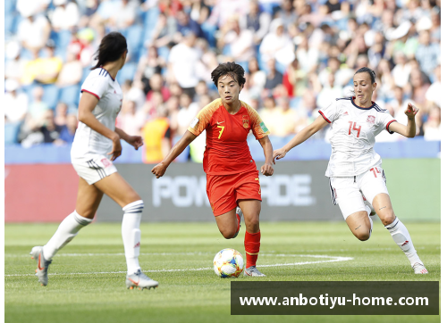 女足世界杯2024：8月26日开战！