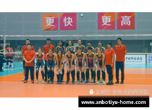 北京篮球新势力：球员脱颖而出