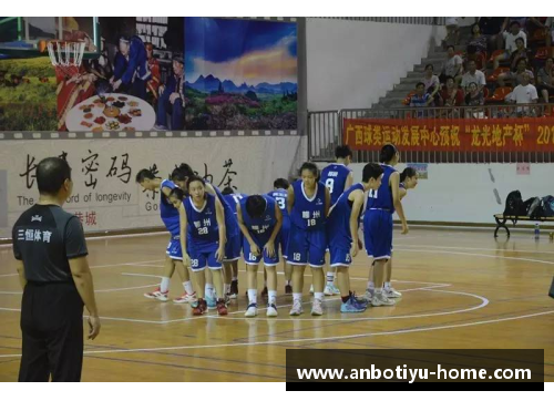 全球篮球舞台：女子篮球巅峰十人排行