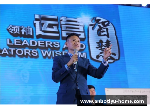 高凯：领袖风范，教练：智慧引领