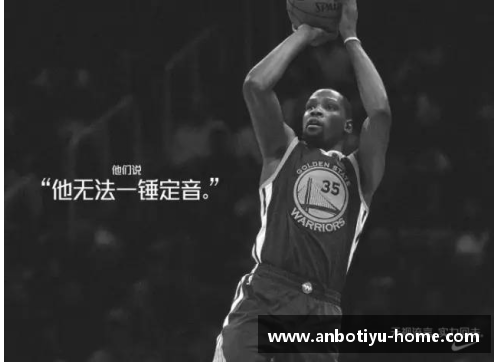 耐克NBA球星合作：探索品牌背后的成功故事