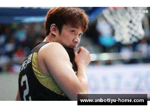 丁彦雨航NBA合同前景及其对中国篮球的影响